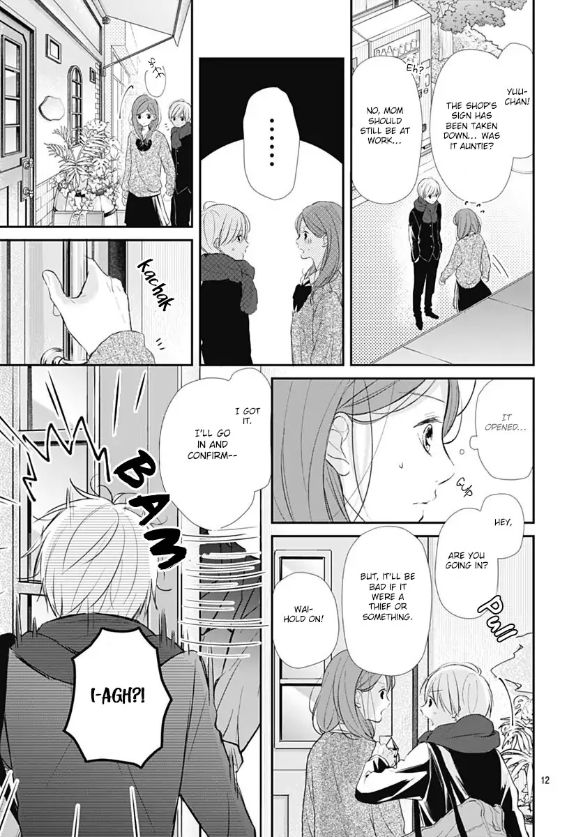 Tsumasakidachi no Alice Chapter 1 page 13 - Chapter 1