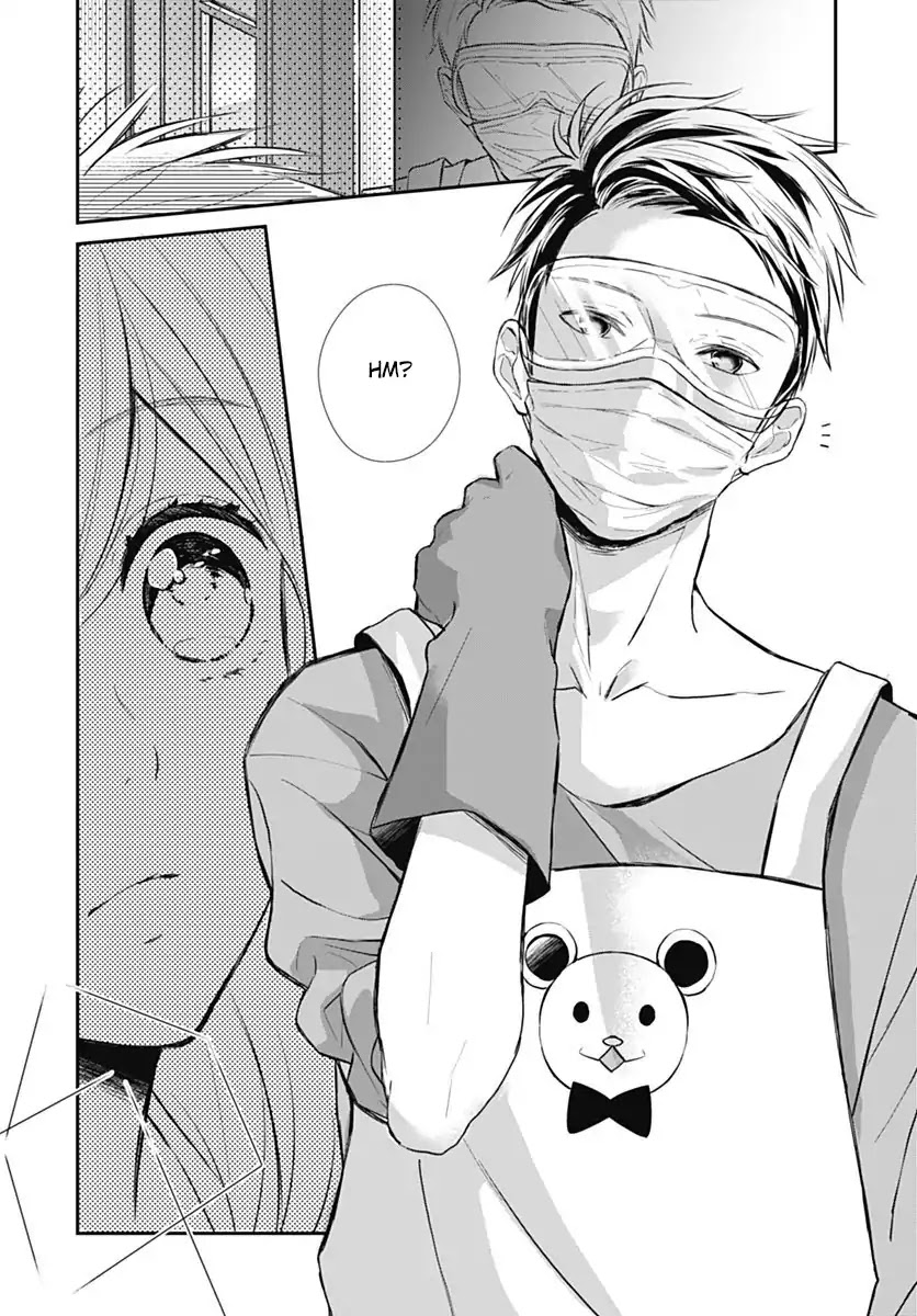 Tsumasakidachi no Alice Chapter 1 page 14 - Chapter 1
