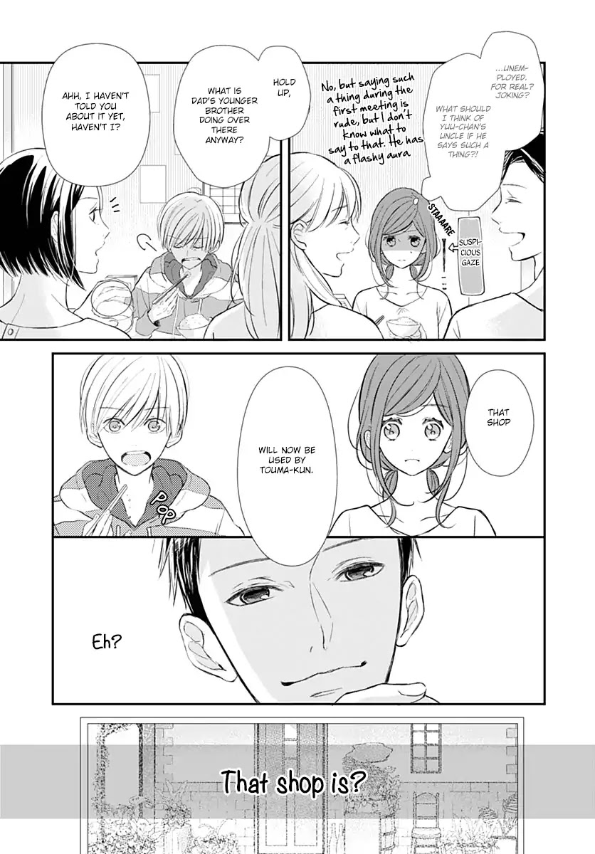 Tsumasakidachi no Alice Chapter 1 page 22 - Chapter 1