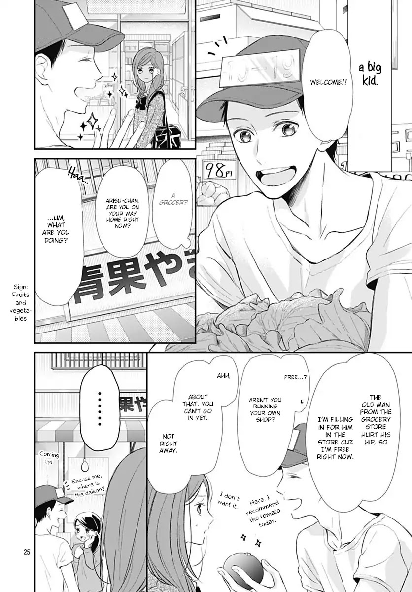 Tsumasakidachi no Alice Chapter 1 page 27 - Chapter 1