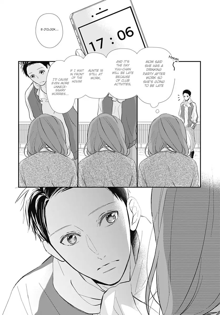 Tsumasakidachi no Alice Chapter 1 page 31 - Chapter 1