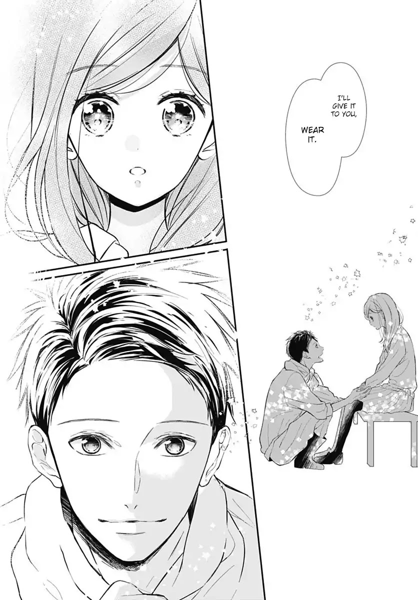 Tsumasakidachi no Alice Chapter 1 page 33 - Chapter 1