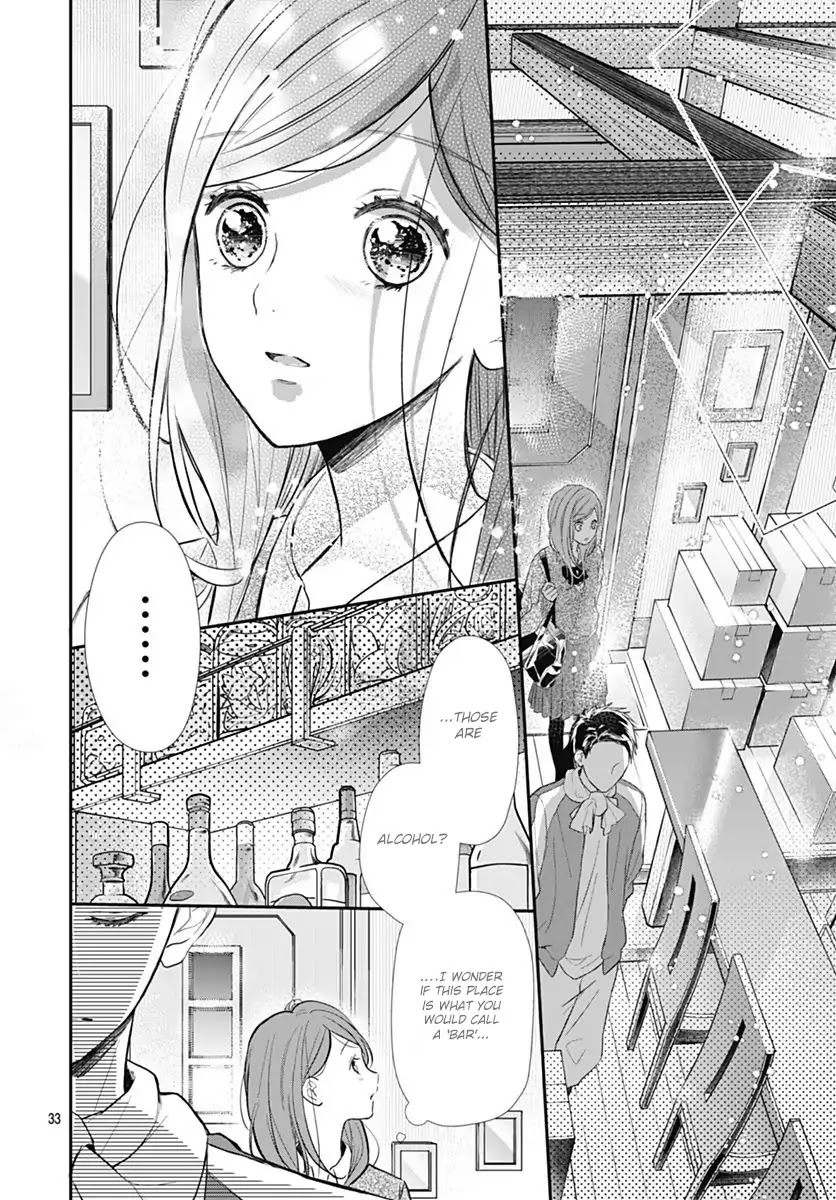 Tsumasakidachi no Alice Chapter 1 page 35 - Chapter 1