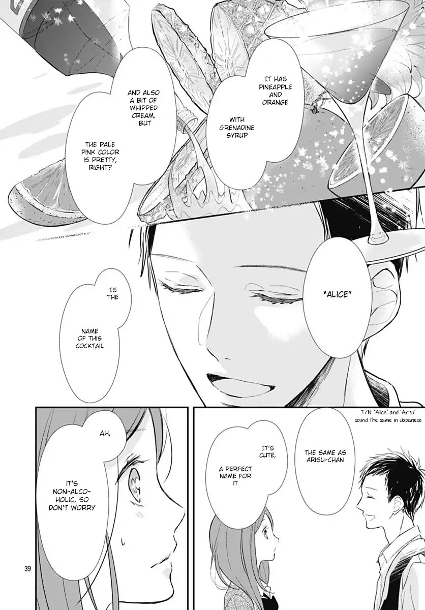 Tsumasakidachi no Alice Chapter 1 page 41 - Chapter 1