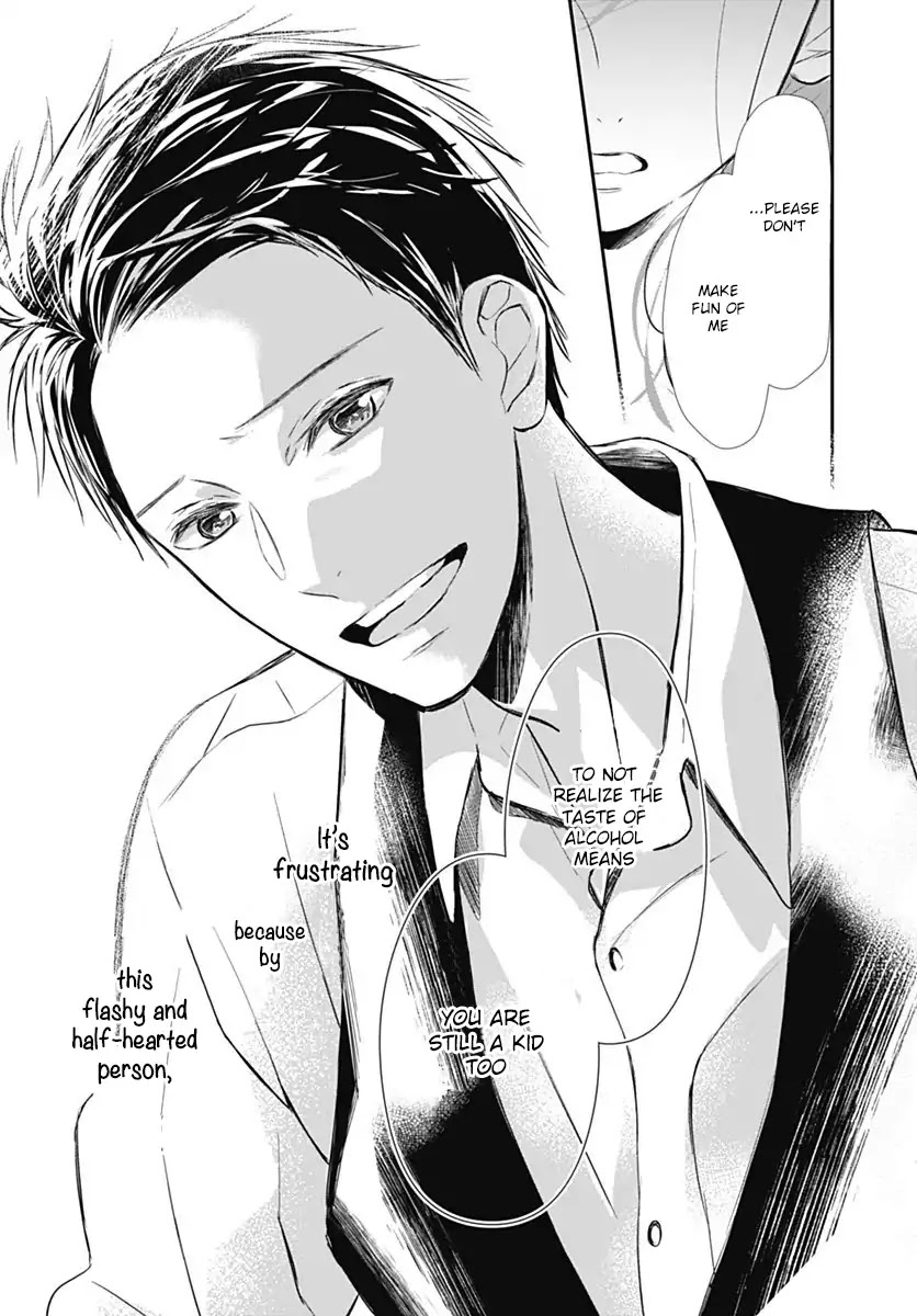 Tsumasakidachi no Alice Chapter 1 page 44 - Chapter 1