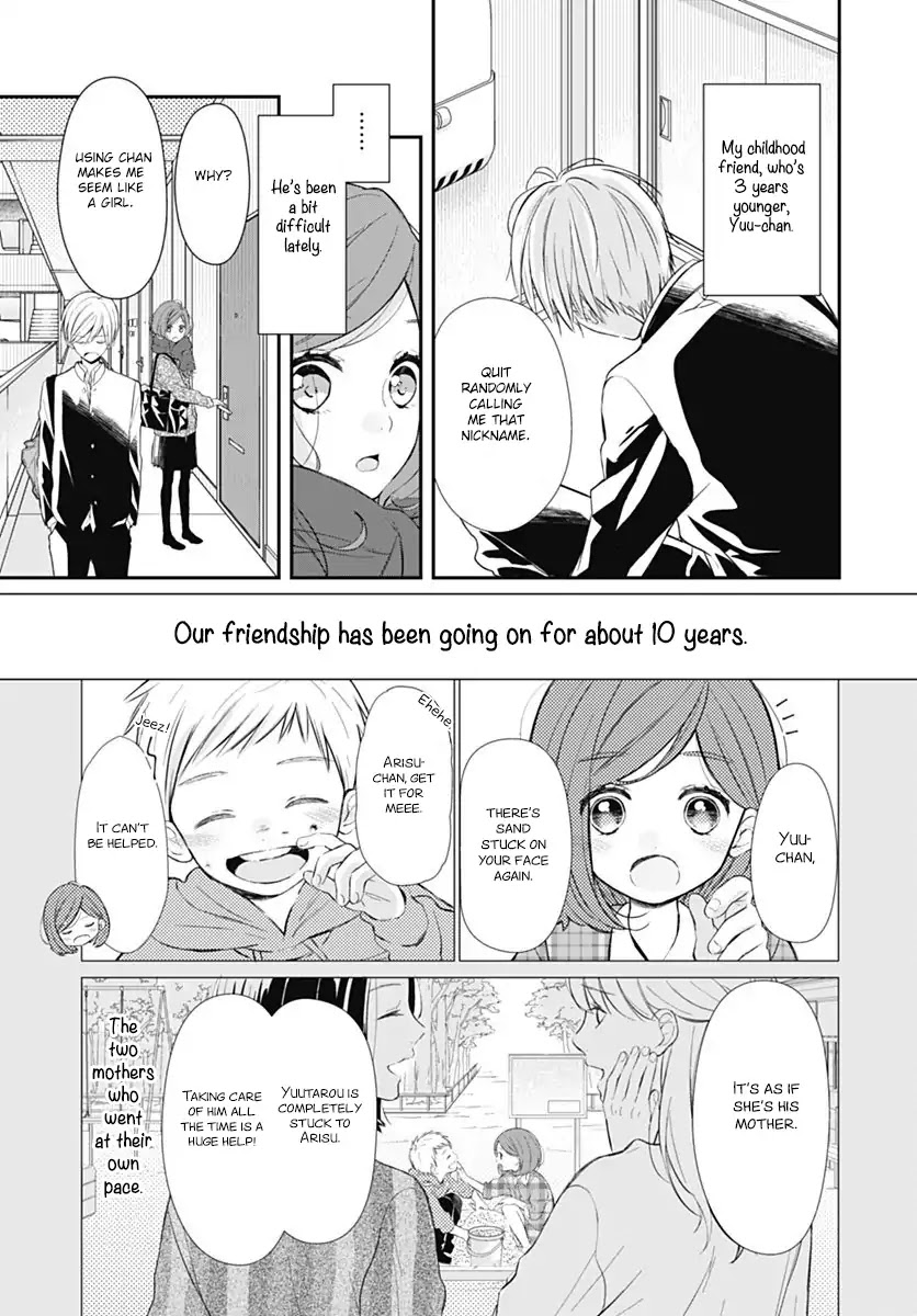 Tsumasakidachi no Alice Chapter 1 page 5 - Chapter 1