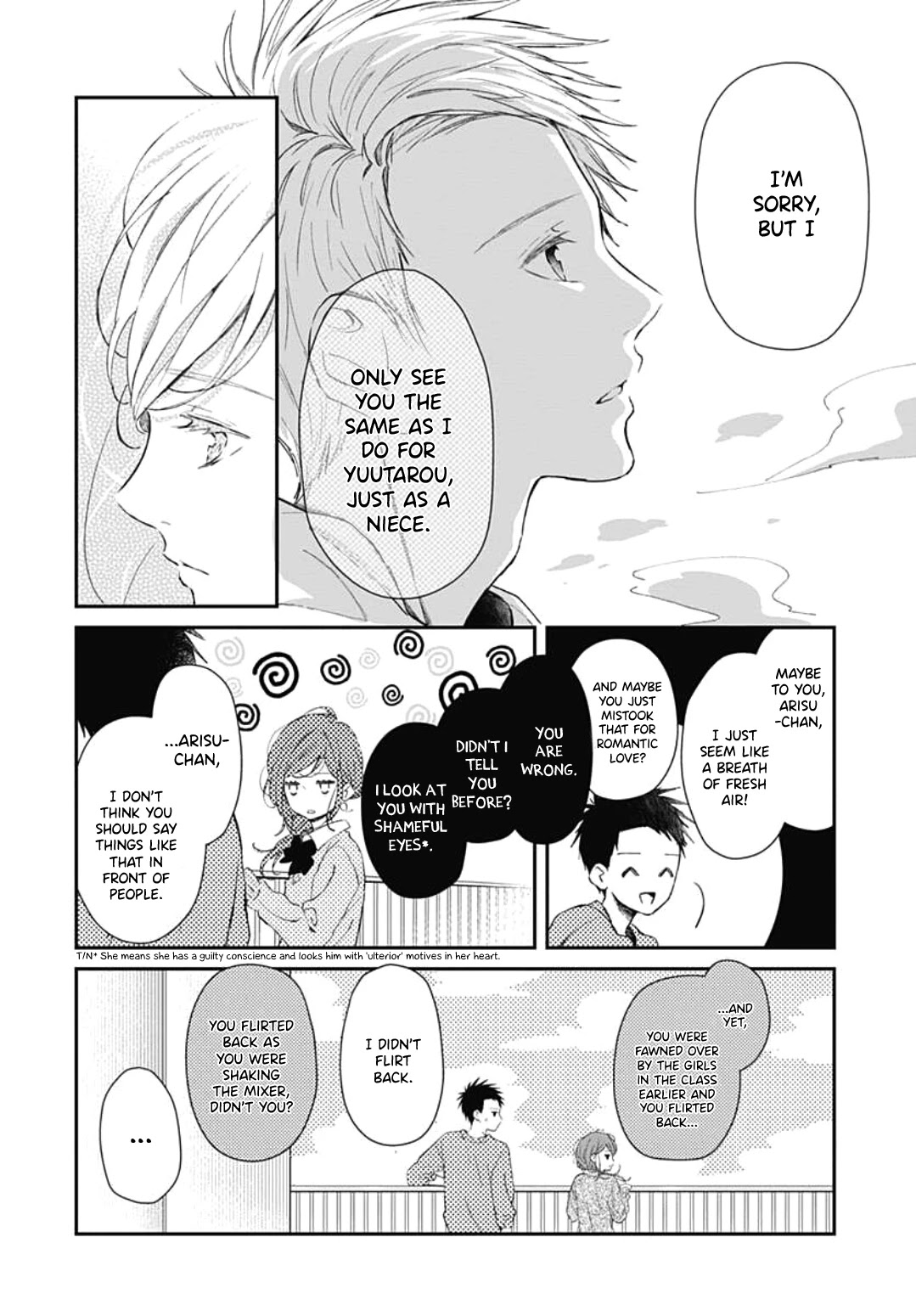 Tsumasakidachi no Alice Chapter 10 page 12 - Chapter 10