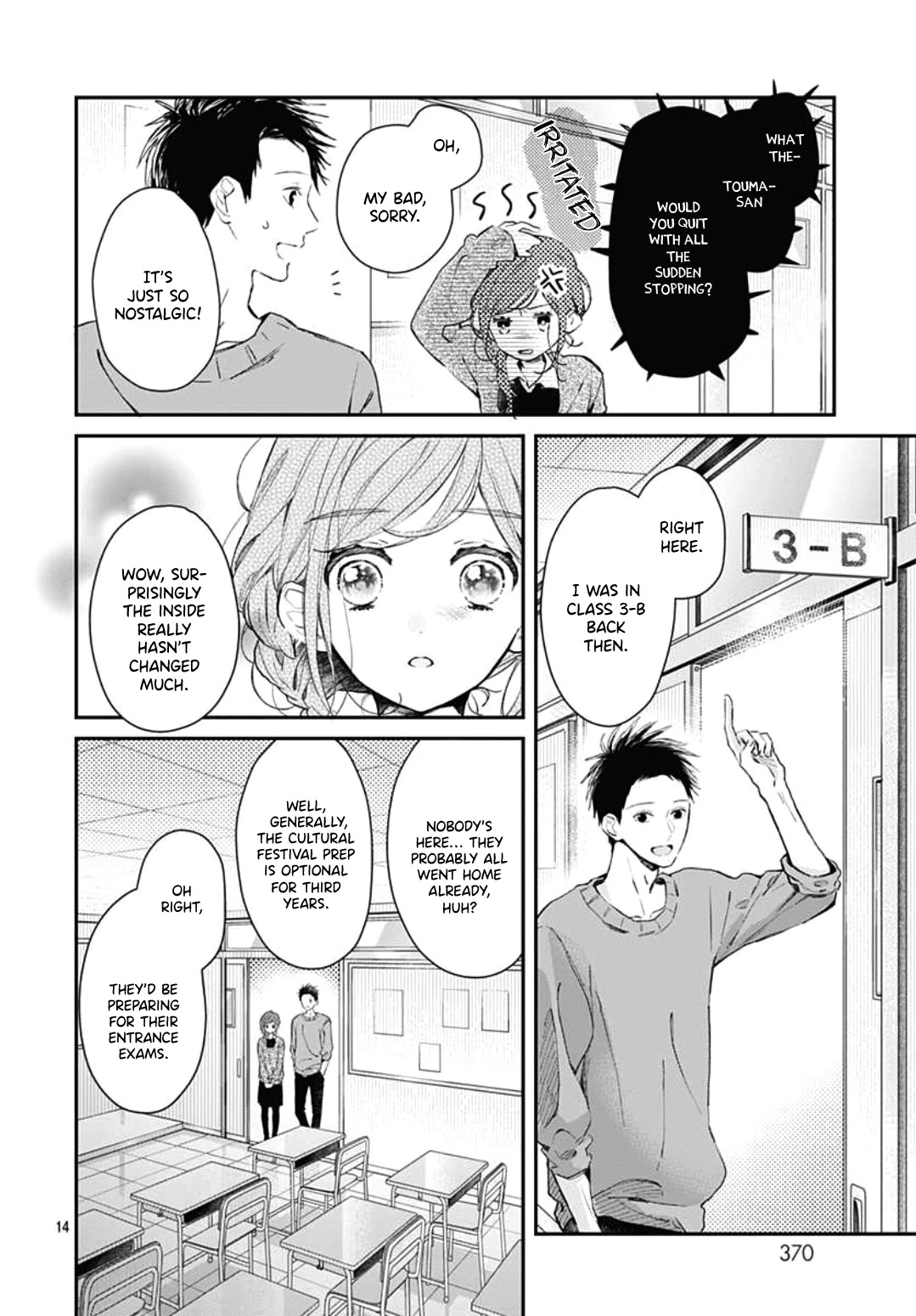 Tsumasakidachi no Alice Chapter 10 page 16 - Chapter 10