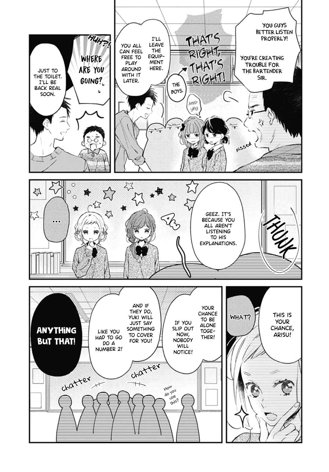 Tsumasakidachi no Alice Chapter 10 page 7 - Chapter 10