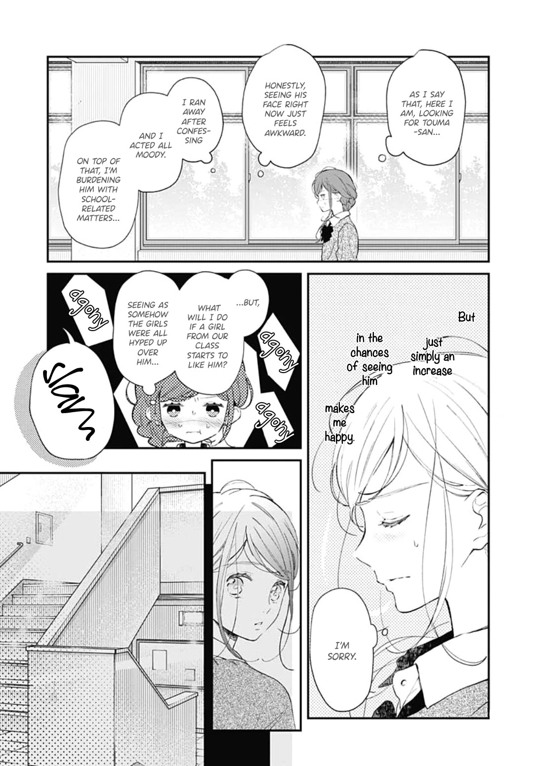Tsumasakidachi no Alice Chapter 10 page 9 - Chapter 10