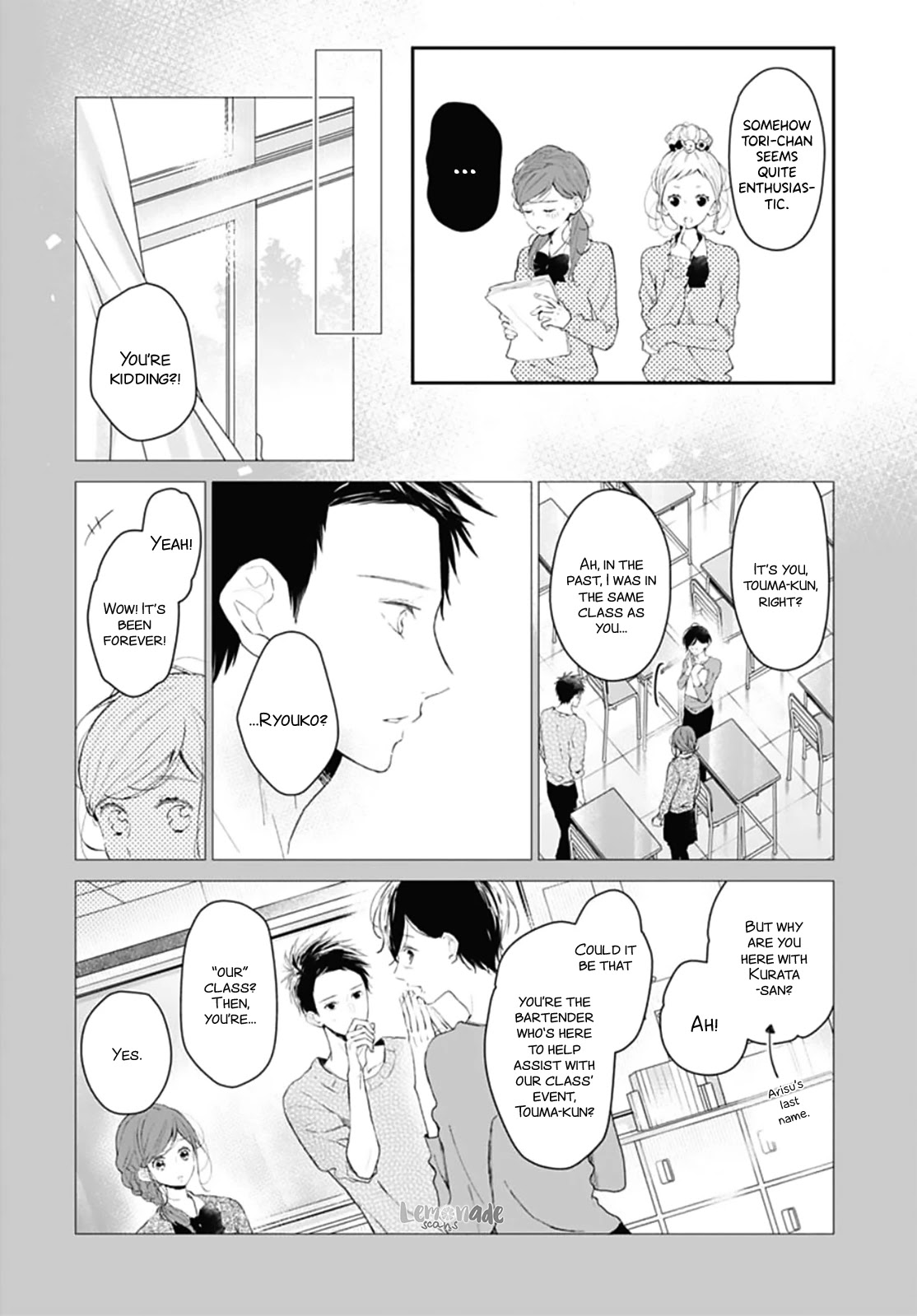 Tsumasakidachi no Alice Chapter 11 page 6 - Chapter 11