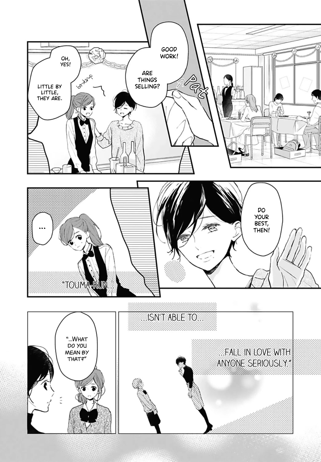Tsumasakidachi no Alice Chapter 12 page 12 - Chapter 12