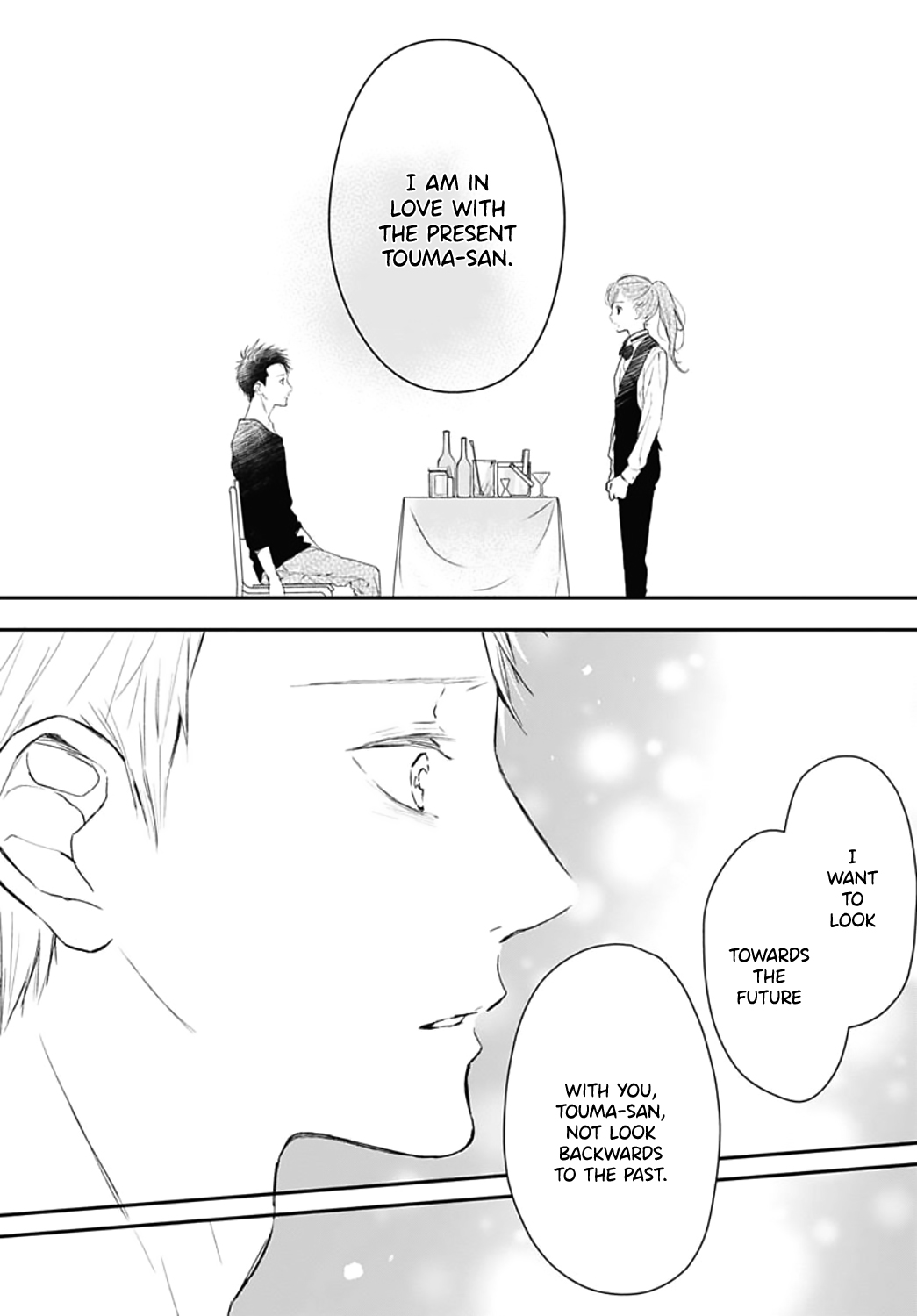 Tsumasakidachi no Alice Chapter 12 page 24 - Chapter 12