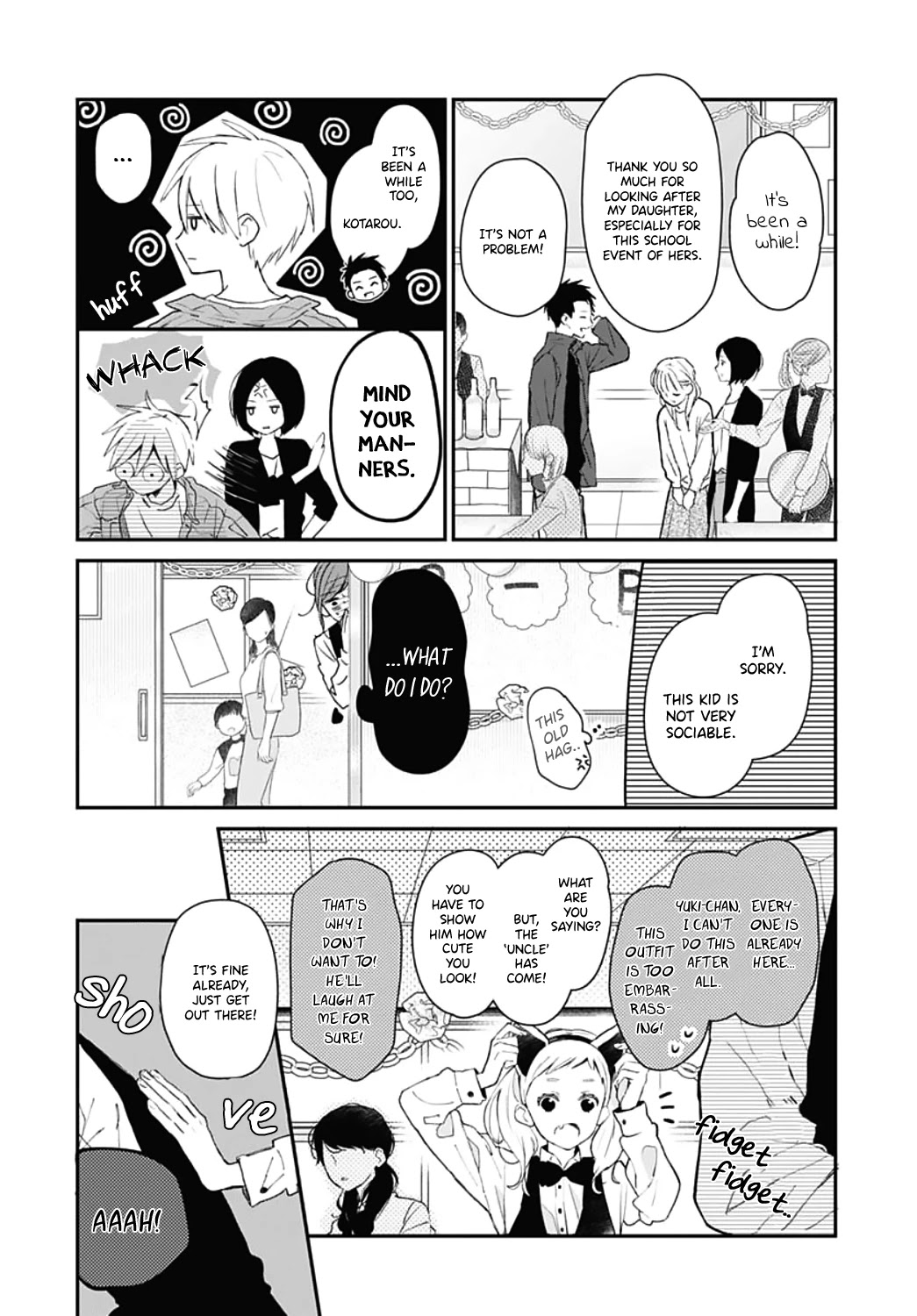 Tsumasakidachi no Alice Chapter 12 page 6 - Chapter 12