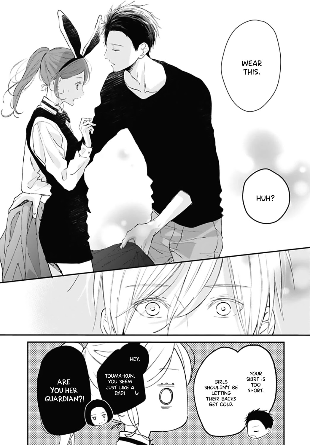 Tsumasakidachi no Alice Chapter 12 page 9 - Chapter 12