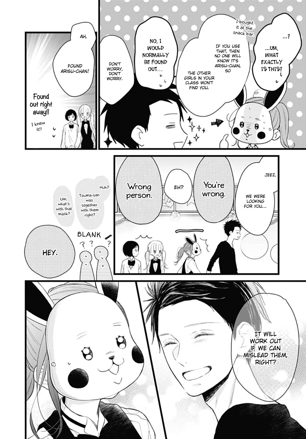 Tsumasakidachi no Alice Chapter 13 page 12 - Chapter 13