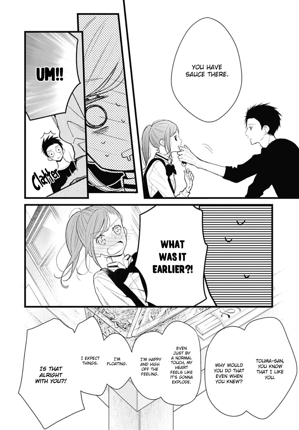 Tsumasakidachi no Alice Chapter 13 page 18 - Chapter 13