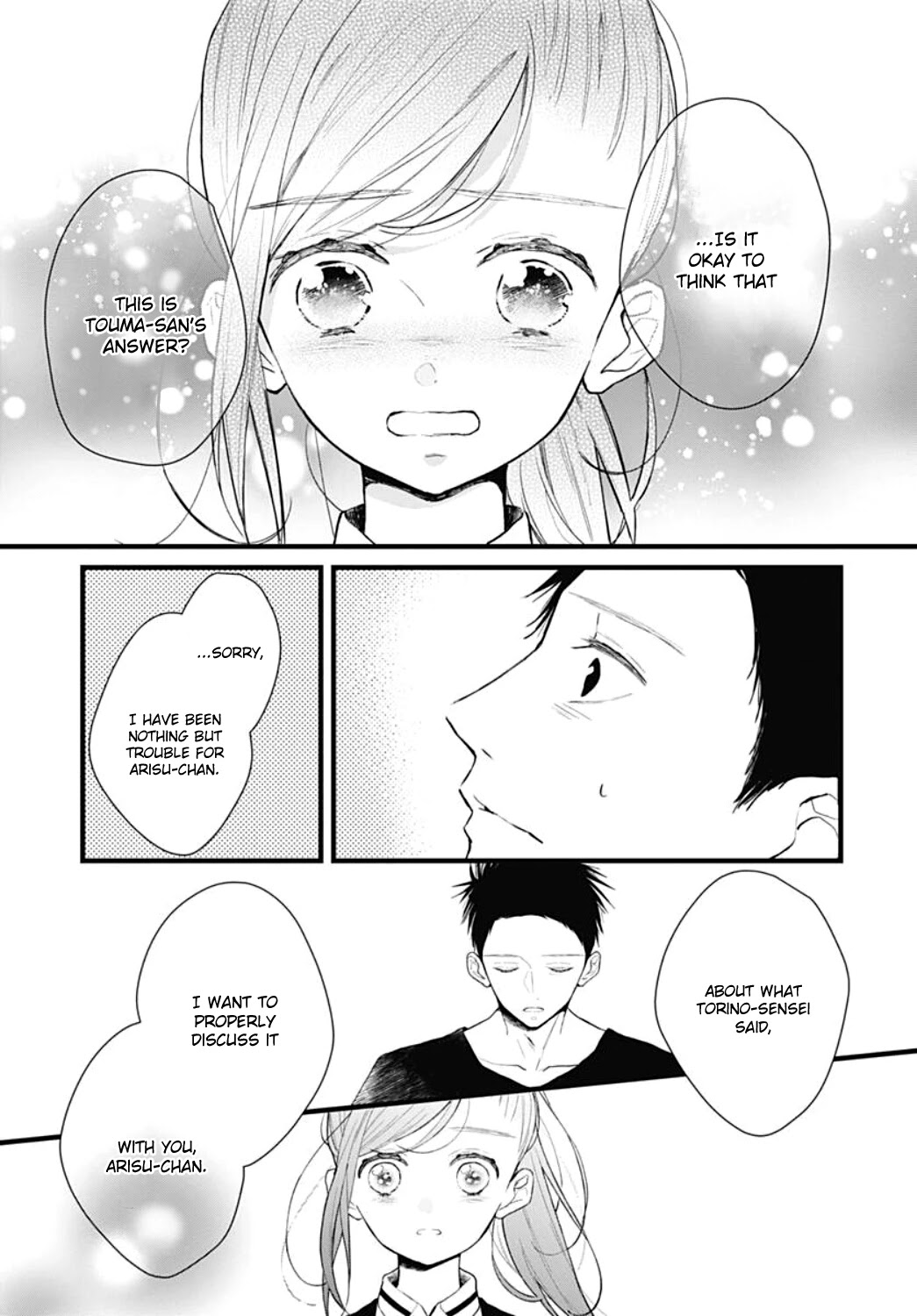 Tsumasakidachi no Alice Chapter 13 page 19 - Chapter 13