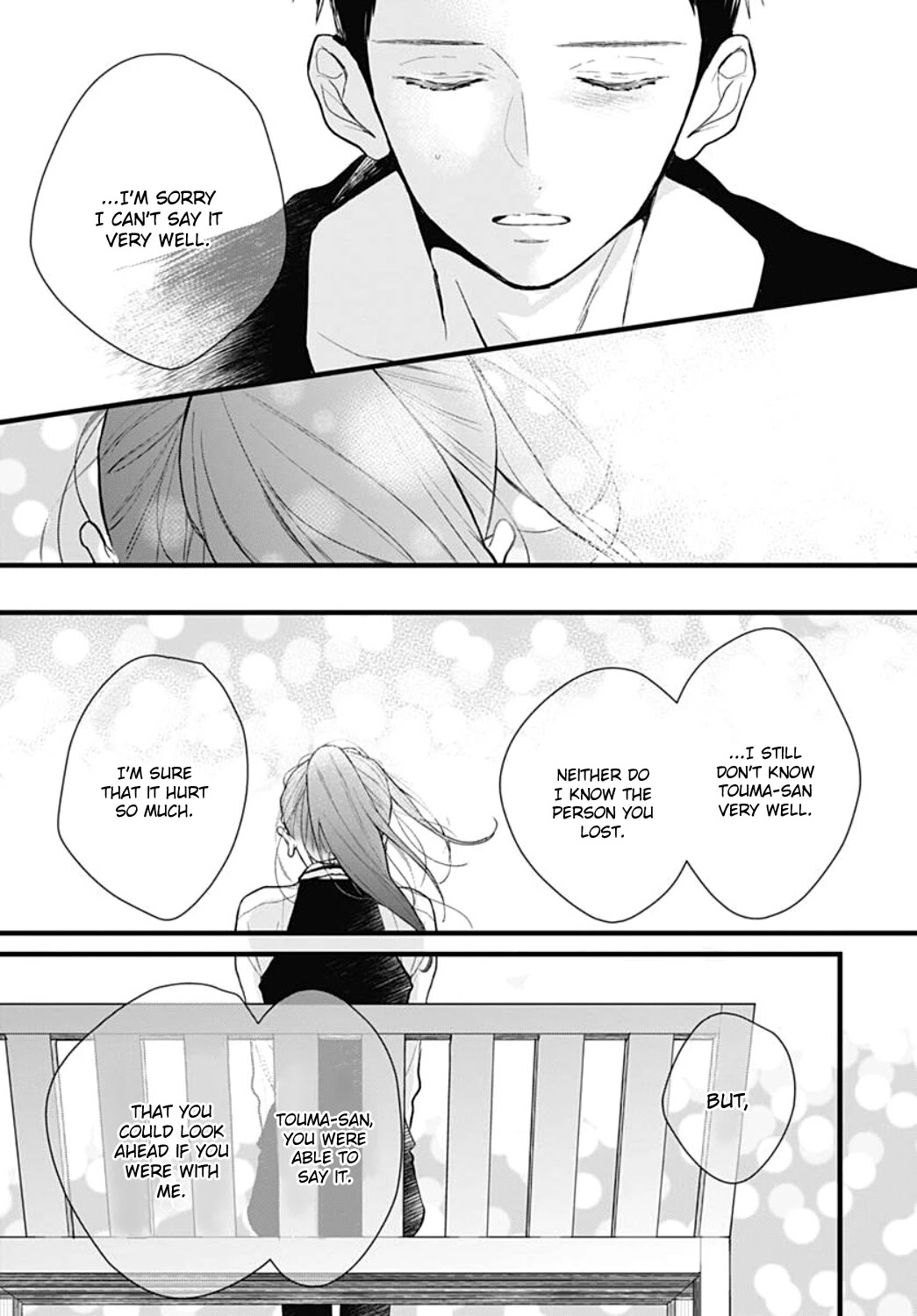 Tsumasakidachi no Alice Chapter 13 page 23 - Chapter 13