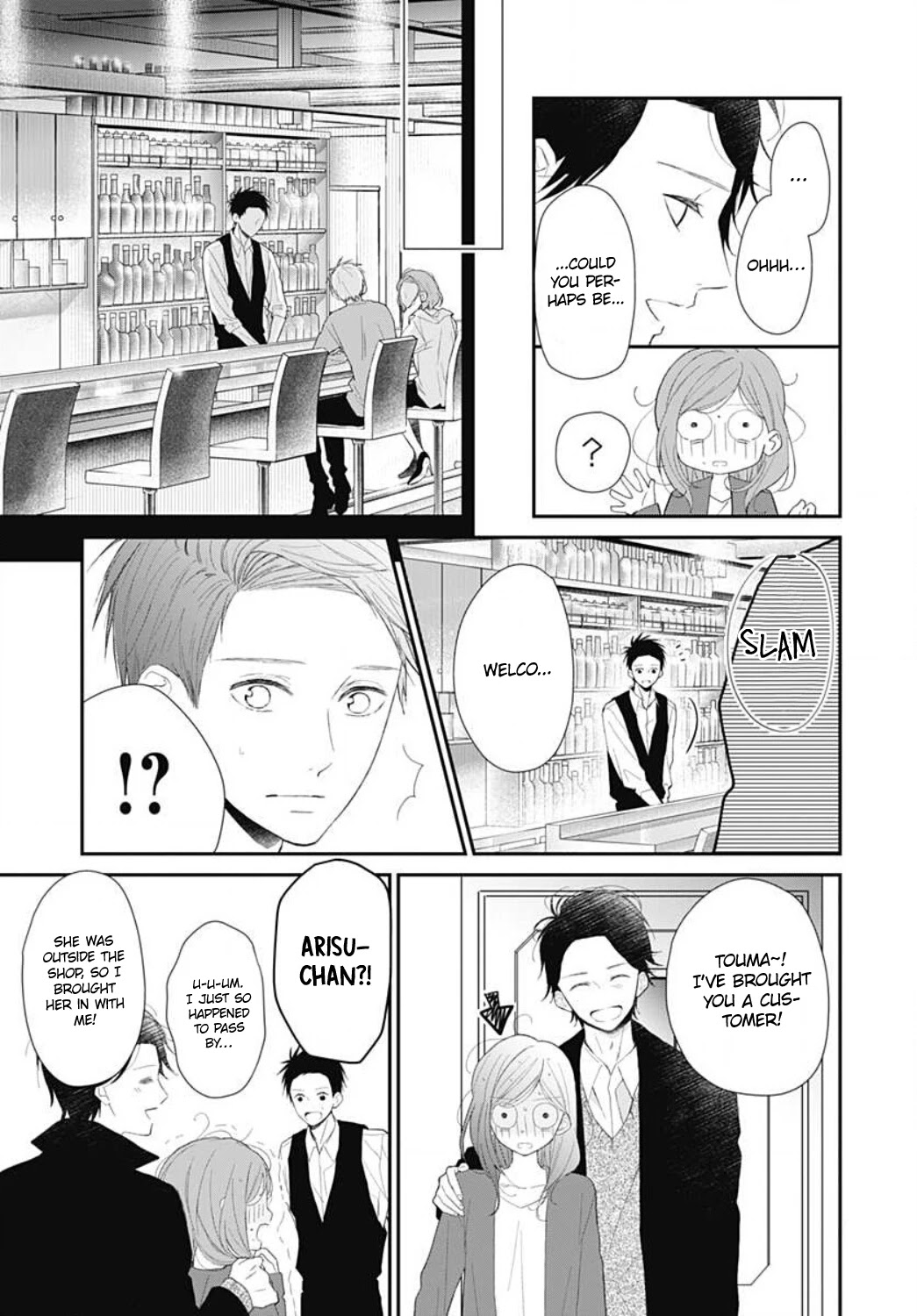 Tsumasakidachi no Alice Chapter 15 page 21 - Chapter 15