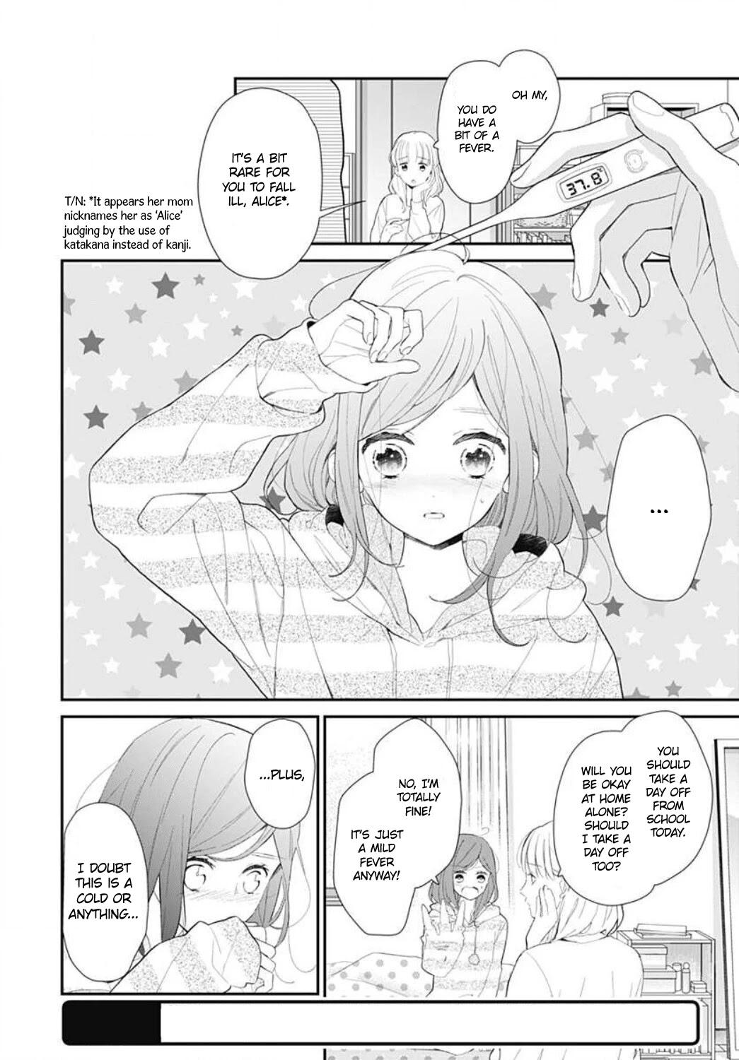 Tsumasakidachi no Alice Chapter 15 page 4 - Chapter 15