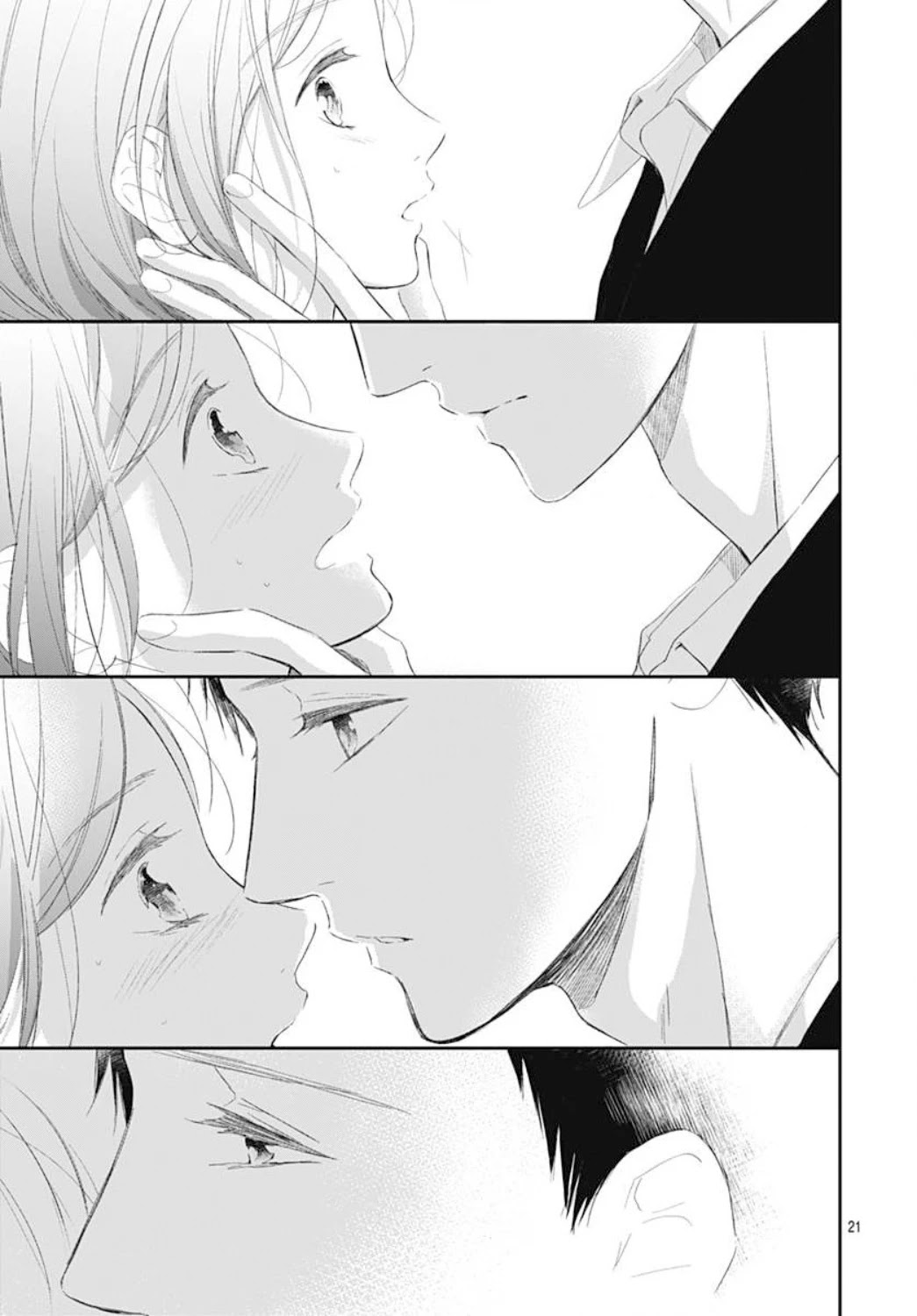 Tsumasakidachi no Alice Chapter 16 page 23 - Chapter 16