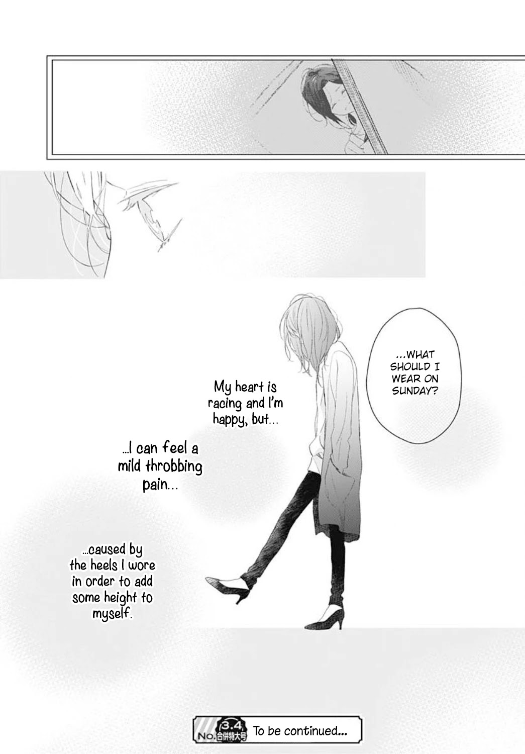 Tsumasakidachi no Alice Chapter 16 page 27 - Chapter 16