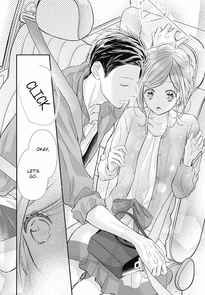 Tsumasakidachi no Alice Chapter 3 page 11 - Chapter 3