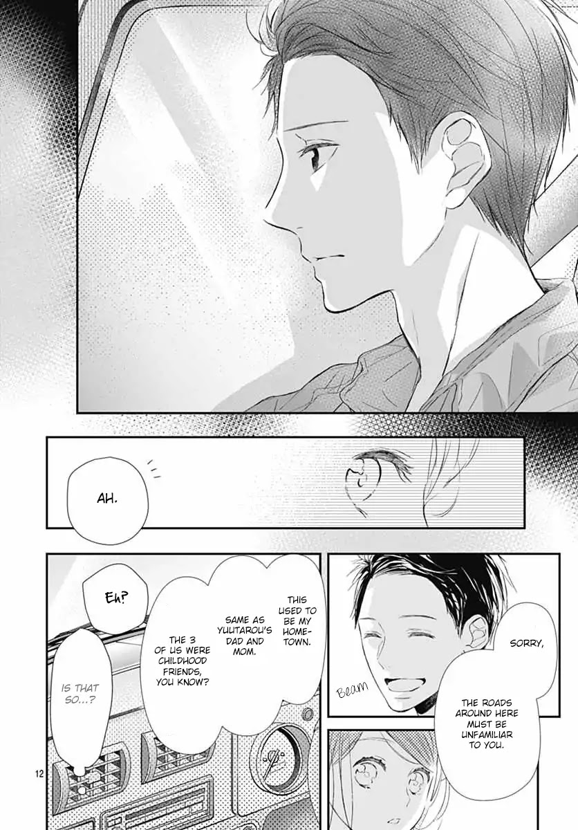 Tsumasakidachi no Alice Chapter 3 page 13 - Chapter 3