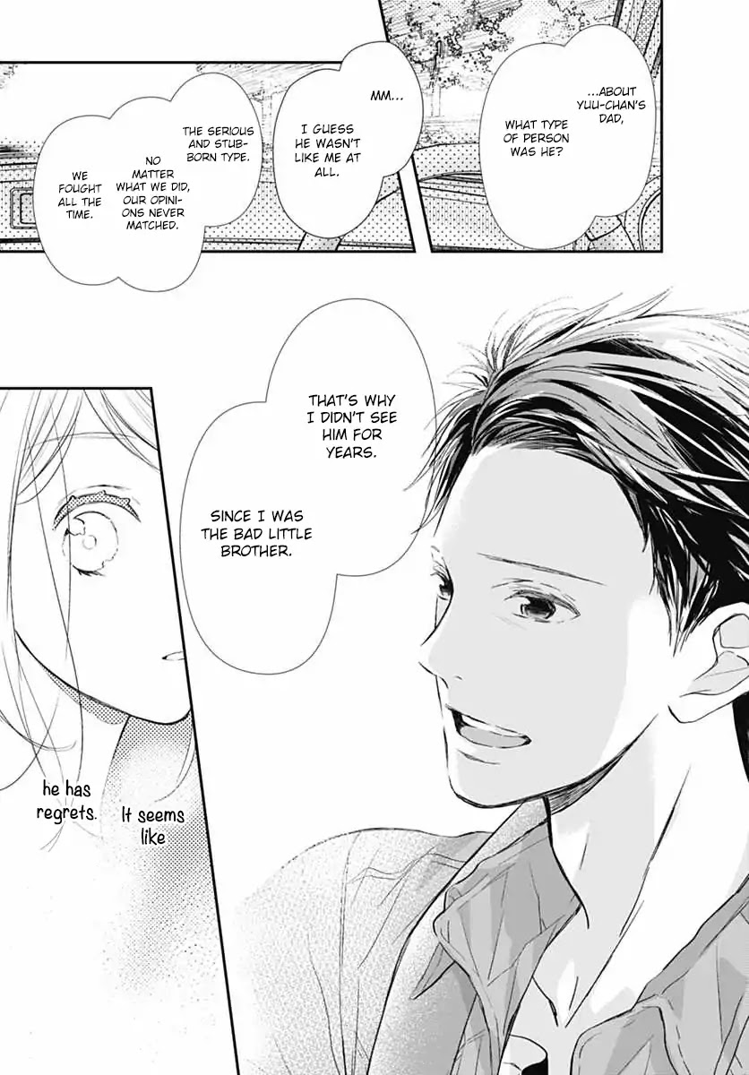 Tsumasakidachi no Alice Chapter 3 page 14 - Chapter 3