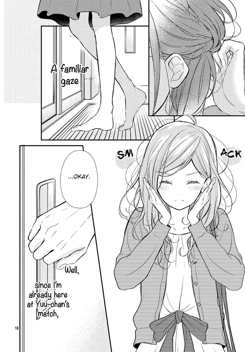 Tsumasakidachi no Alice Chapter 3 page 19 - Chapter 3