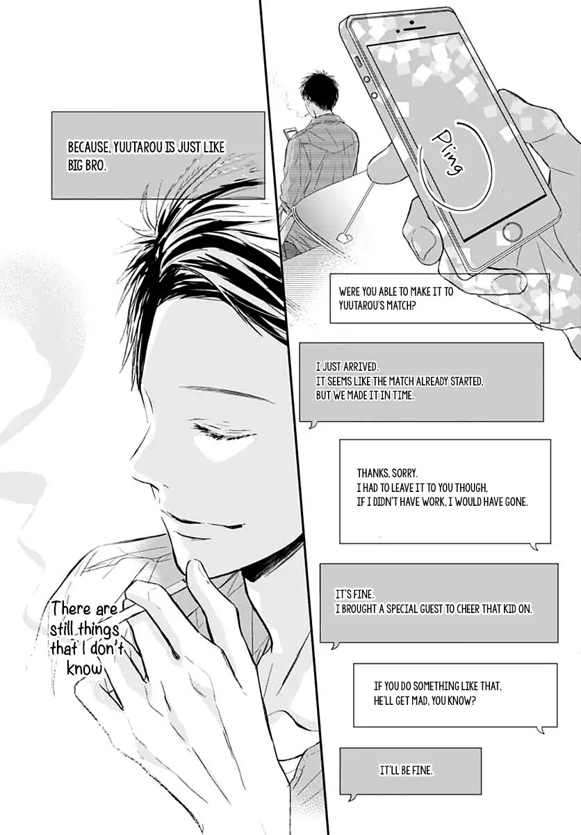 Tsumasakidachi no Alice Chapter 3 page 23 - Chapter 3