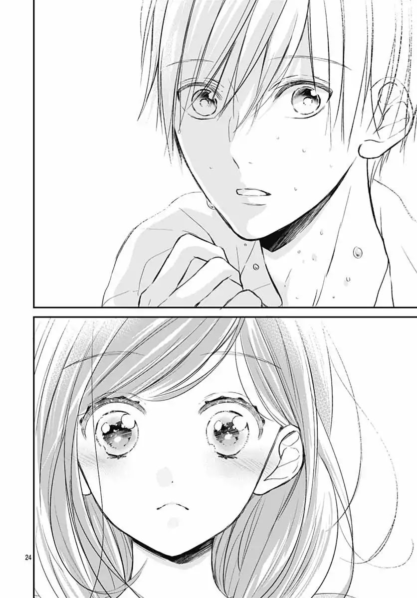Tsumasakidachi no Alice Chapter 3 page 25 - Chapter 3