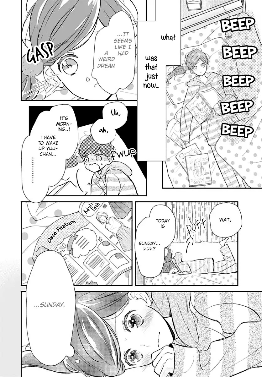 Tsumasakidachi no Alice Chapter 3 page 5 - Chapter 3