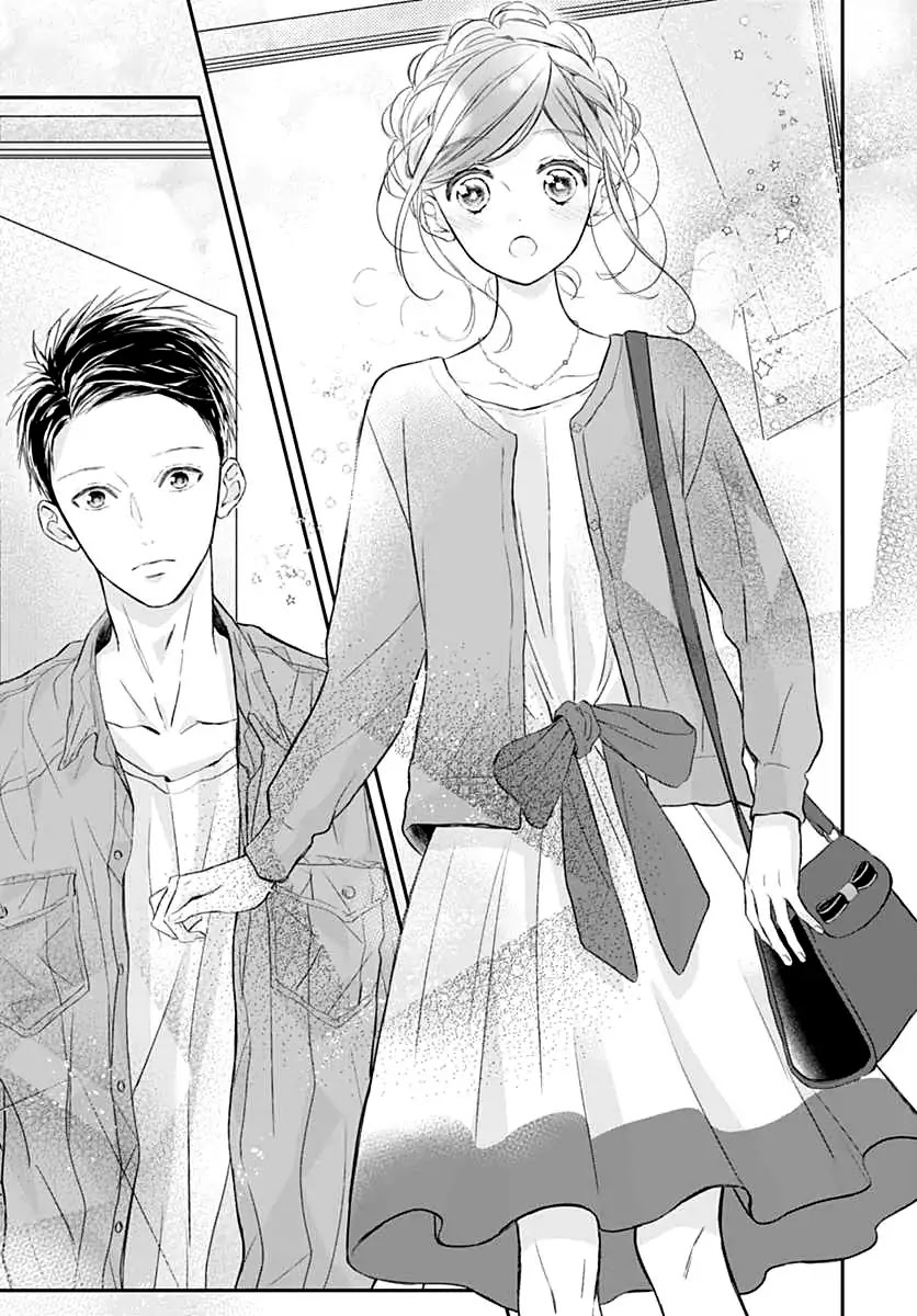 Tsumasakidachi no Alice Chapter 3 page 8 - Chapter 3