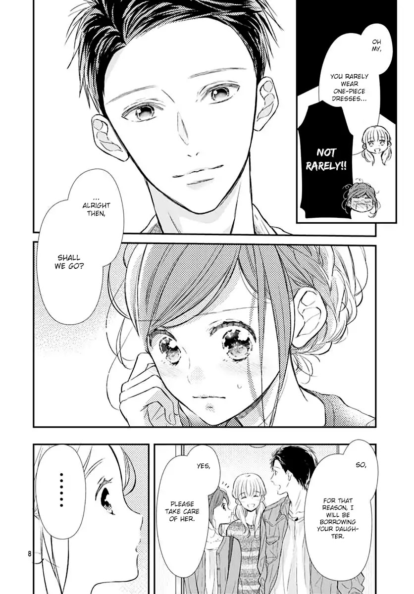 Tsumasakidachi no Alice Chapter 3 page 9 - Chapter 3