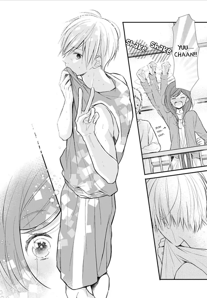 Tsumasakidachi no Alice Chapter 4 page 24 - Chapter 4