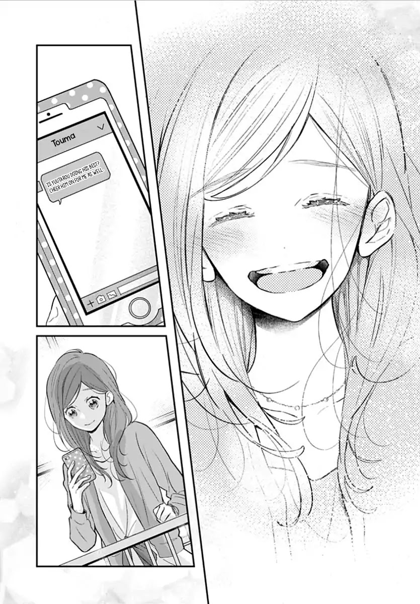 Tsumasakidachi no Alice Chapter 4 page 25 - Chapter 4