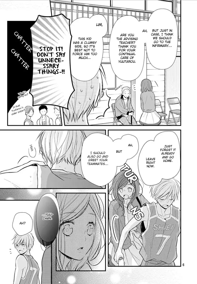 Tsumasakidachi no Alice Chapter 4 page 7 - Chapter 4