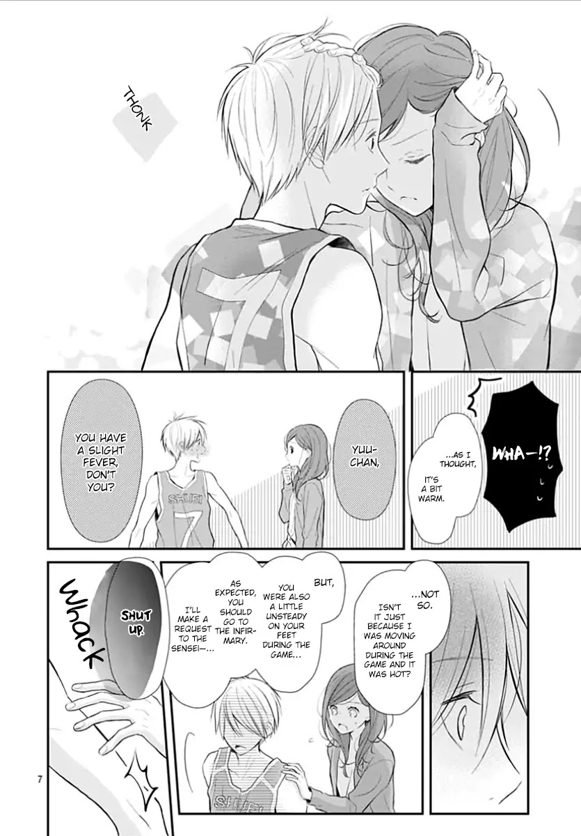 Tsumasakidachi no Alice Chapter 4 page 8 - Chapter 4