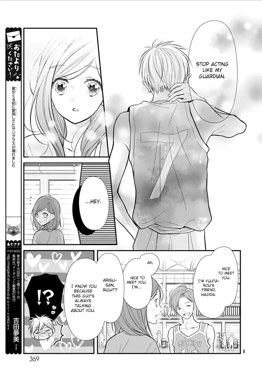 Tsumasakidachi no Alice Chapter 4 page 9 - Chapter 4