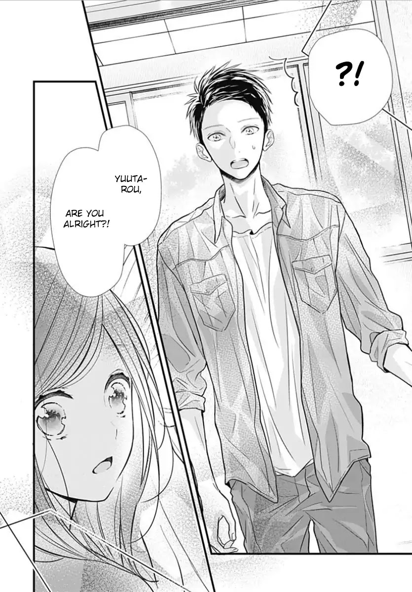 Tsumasakidachi no Alice Chapter 5 page 15 - Chapter 5