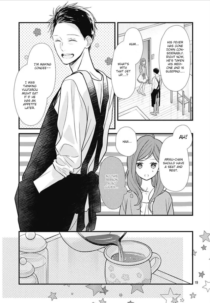 Tsumasakidachi no Alice Chapter 5 page 20 - Chapter 5
