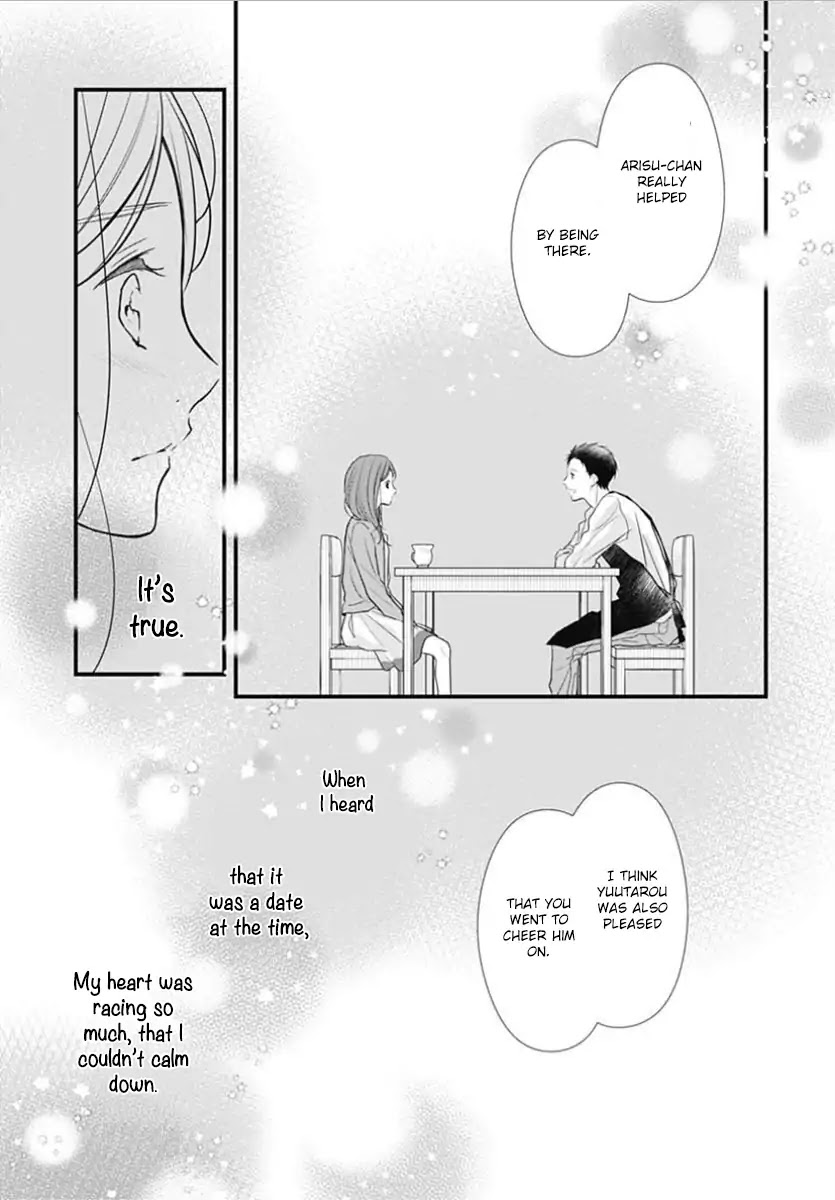 Tsumasakidachi no Alice Chapter 5 page 22 - Chapter 5