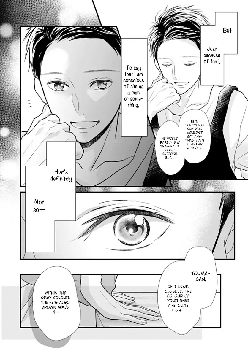 Tsumasakidachi no Alice Chapter 5 page 23 - Chapter 5