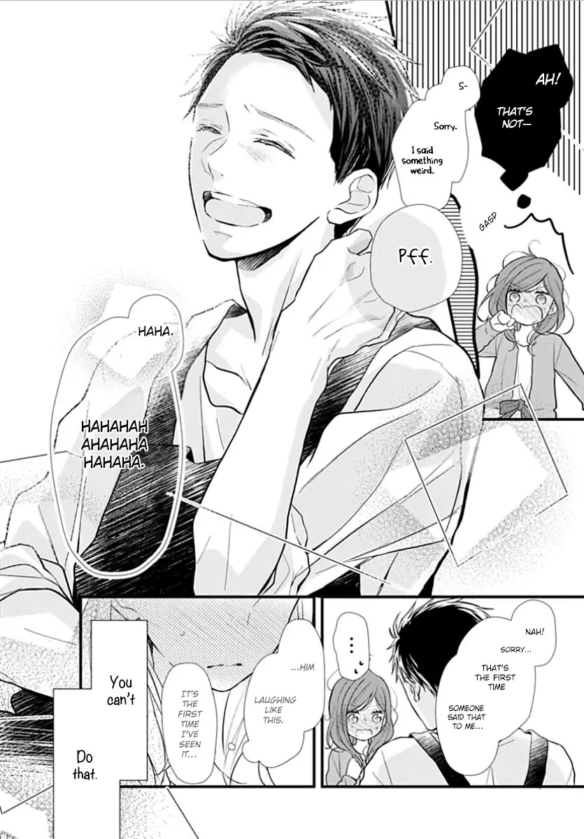 Tsumasakidachi no Alice Chapter 5 page 25 - Chapter 5