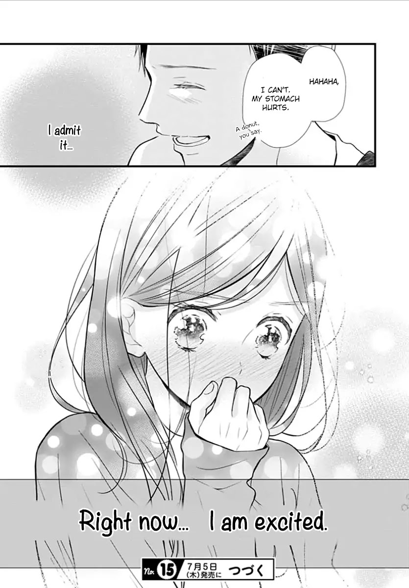 Tsumasakidachi no Alice Chapter 5 page 26 - Chapter 5