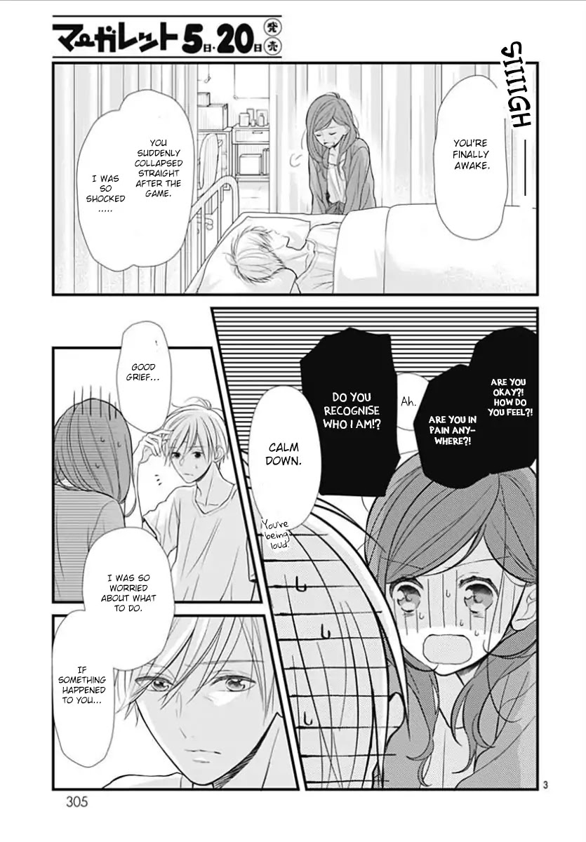 Tsumasakidachi no Alice Chapter 5 page 4 - Chapter 5