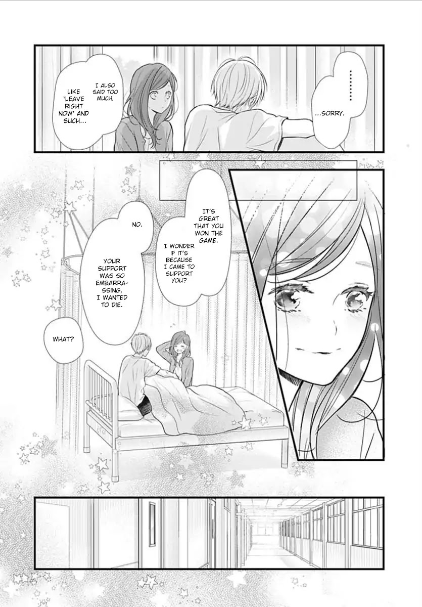 Tsumasakidachi no Alice Chapter 5 page 5 - Chapter 5