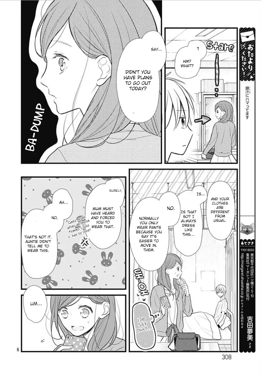Tsumasakidachi no Alice Chapter 5 page 7 - Chapter 5